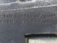 скелет ручки двери передней левой Audi A8 D3 (S8) 2004г. 4E0839885M,4E0839886M,4E1837885M,4E2837886M - Фото 2
