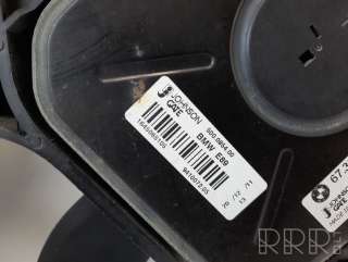 Вентилятор радиатора BMW X1 E84 2010г. 7588974, 67327588974, 8506668 , artMAM24305 - Фото 12