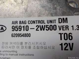 Блок управления AIR BAG Hyundai Santa FE 3 (DM) 2013г. 959102W500 - Фото 7