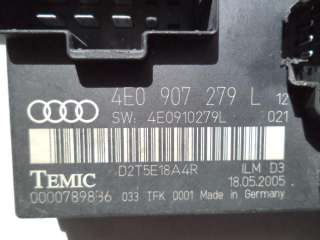 4E0907279L Блок управления бортовой сети Audi A8 D3 (S8) Арт 2014w43885, вид 2