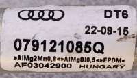 Трубка охлаждающей жидкости металлическая Audi A8 D4 (S8) 2013г. 079121085Q - Фото 5
