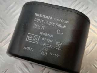 Сирена Nissan Pathfinder 3 2008г. 28487EB300 - Фото 3