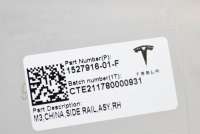 Обшивка стойки центральной правой Tesla model 3 2021г. 1527916-01-F , art5173838 - Фото 5