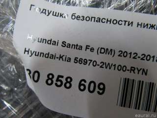 Подушка безопасности нижняя (для колен) Hyundai Santa FE 3 (DM) 2013г. 569702W100RYN - Фото 7