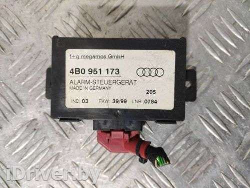 Блок управления сигнализацией Audi A6 C5 (S6,RS6) 2001г. 4B0951173 - Фото 1