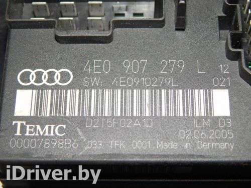 4E0907279L Блок управления рулевой колонки к Audi A8 D3 (S8) Арт 33946
