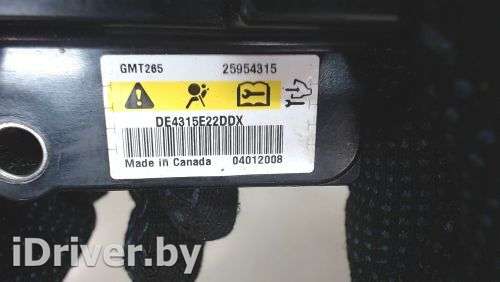 25954315 Датчик подушки безопасности к Cadillac SRX 1 Арт 7780109 - Фото 3