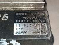 Блок управления форсунками Toyota Avensis 2 2003г. 8987128050 - Фото 2