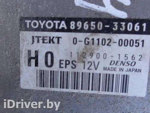 8965033061  Силовой модуль рулевого управления к Toyota Camry XV40 Арт 3388w55690 - Фото 5
