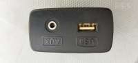 artRED568 Блок управления USB к Subaru XV 1 Арт RED568