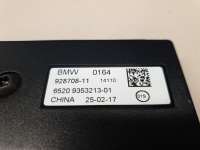 Усилитель антенны BMW X6 F16 2014г. 65209353213 - Фото 2