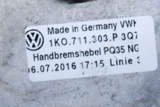 Рычаг ручного тормоза (ручника) Volkswagen Scirocco 2017г. 1K0711303M, 1K0711303P , art791203 - Фото 6