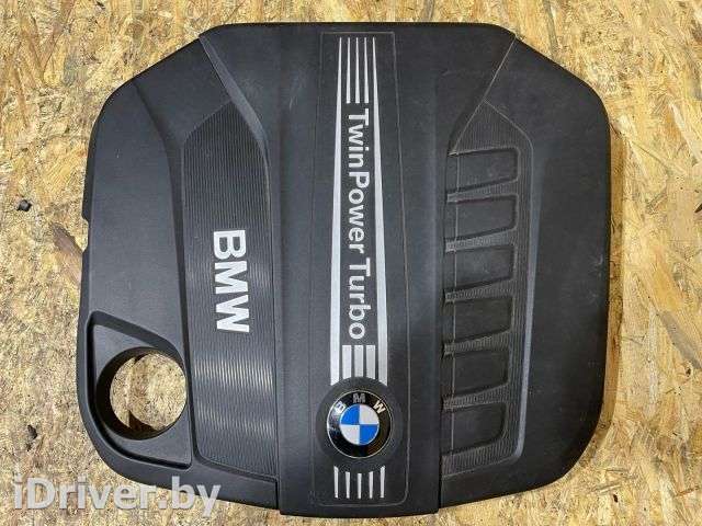 Декоративная крышка двигателя BMW 7 F01/F02 2012г. 11148513452,8513452,11148513453,8513453 - Фото 1