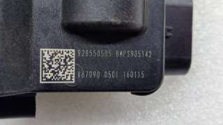 Распределитель тока BMW X5 F15 2013г. 61149285505 - Фото 8