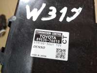 блок управления кпп Toyota Prius 3 2011г. 89535-76010 - Фото 3