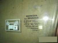 Стекло двери передней левой Honda CR-V 3 2010г. 73350SWYE00 - Фото 2