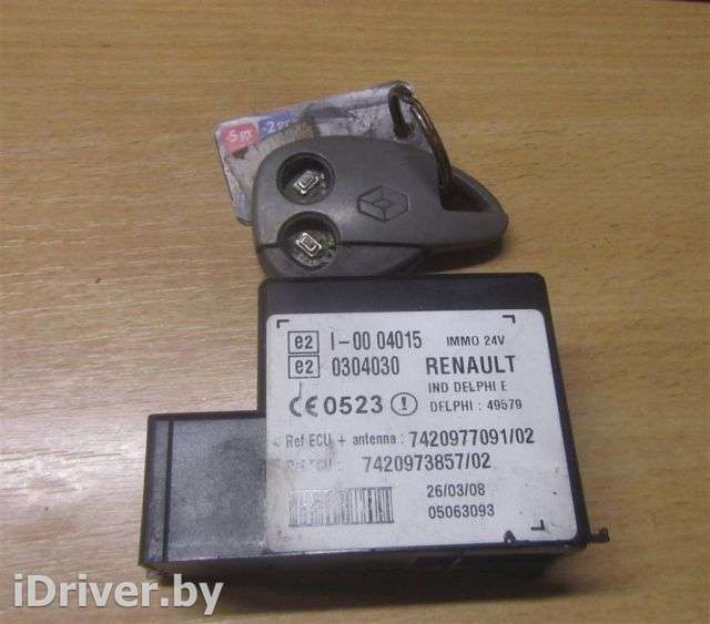 Блок управления иммобилайзером Renault Premium 2008г. 7420973857 - Фото 1