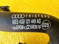Патрубок (трубопровод, шланг) Audi A7 2 (S7,RS7) 2018г. 4G0121449AG - Фото 4