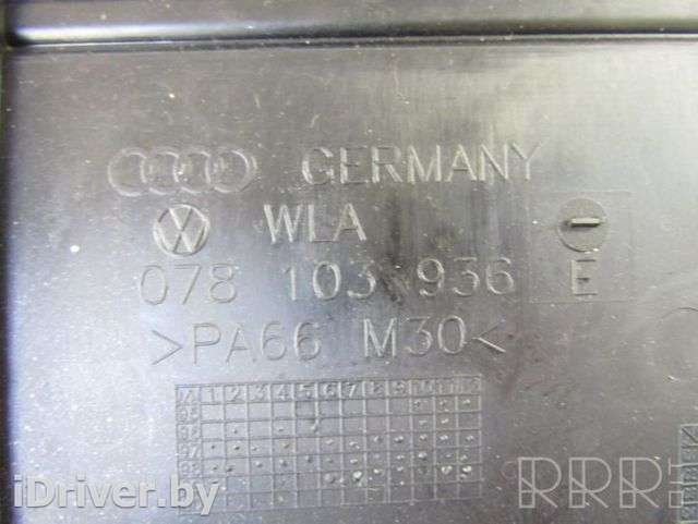 Декоративная крышка двигателя Audi A6 C5 (S6,RS6) 2003г. 078103936e , artRAM58003 - Фото 1