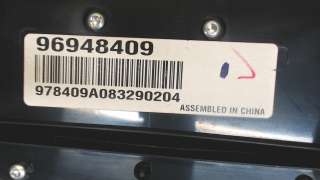 Блок управления магнитолой Chevrolet Cruze J300 2010г. 96948409 - Фото 3