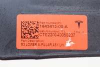 Накладка на порог Tesla model 3 2022г. 1643413-00-A , art7911936 - Фото 3