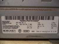 Блок управления приема сигнала магнитолы Audi A6 C6 (S6,RS6) 2006г. 4F0035541B,4E0910541F - Фото 2