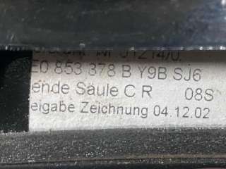 молдинг стекла двери задней правой наружный Audi A8 D3 (S8) 2004г. 4E0853378B,4E0853378BY9B - Фото 2