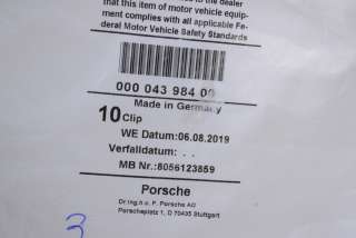 Прочая запчасть Porsche Cayenne 958 2017г. 00004398400 , art5985431 - Фото 5