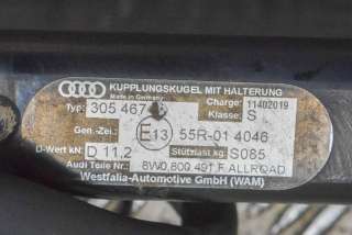 Прицепное устройство (фаркоп) Audi A4 B9 2017г. 8W0800491F, 8W0971541C, 333816633001 , art3441578 - Фото 10