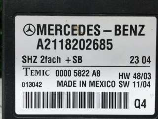 Блок управления подогревом сидений Mercedes E W211 2004г. A2118202685 - Фото 2