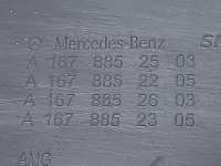 Юбка бампера Mercedes E W238 2018г. A1678852205, A1678852503 - Фото 15