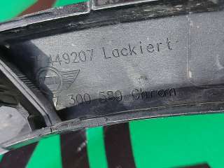 Окантовка решетки радиатора MINI Cooper F56,F55 2013г. 51137449207, 7449207 - Фото 11