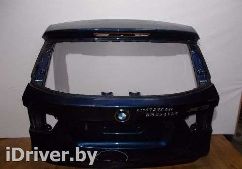 Крышка багажника бу BMW X3 F25  41007275066 - Фото 1