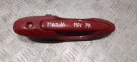  Ручка наружная передняя правая к Mazda MPV 2 Арт 37676133