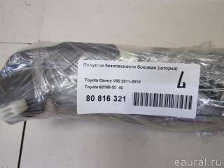 Подушка безопасности боковая (шторка) Toyota Camry XV30 2012г. 6218033040 - Фото 7