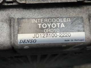 jd1271002220 Интеркулер Toyota Corolla VERSO 2 Арт 8236907, вид 4