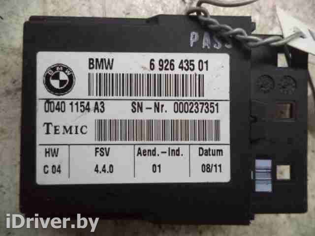 Блок управления сиденьем BMW X1 E84 2012г. 6926435 - Фото 1