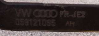 Трубка охлаждающей жидкости металлическая Audi A8 D3 (S8) 2007г. 059121065AH - Фото 4