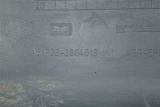 Бампер ГАЗ Газель next 2013г. A31R232804018 - Фото 4