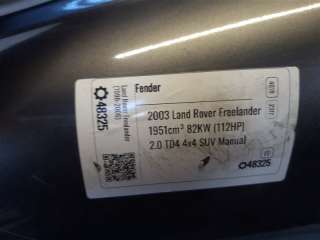 Крыло переднее правое Land Rover Freelander 1 2003г. ASB490130 - Фото 6