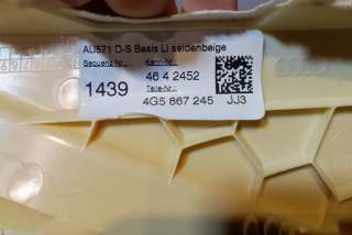 4G5867245 , art3364109 Обшивка стойки центральной левой к Audi A8 D4 (S8) Арт 3364109