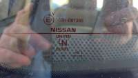 Комплект задних стекол Nissan Frontier 2005г.  - Фото 7