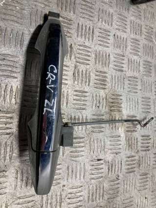  Ручка наружная задняя левая Honda CR-V 3 Арт 22380812, вид 7