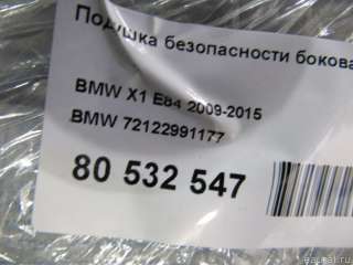 Подушка безопасности боковая (шторка) BMW X1 E84 2010г. 72122991177 - Фото 7