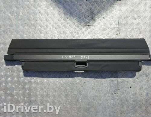  Шторка багажника к Ford S-Max 2 Арт 64102508
