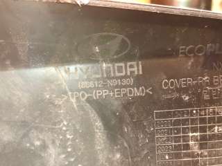 бампер нижняя часть Hyundai Tucson 4 2020г. 86612N9130, 2е44 - Фото 11