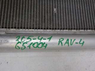 884A033010 Радиатор кондиционера Toyota Rav 4 2 Арт 651004, вид 2
