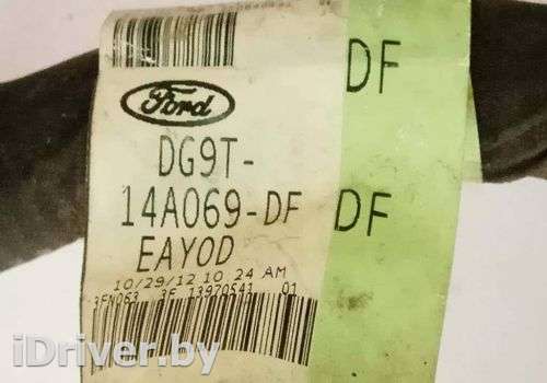 DG939H307DC Колба в бак к Ford Fusion 2 Арт 2023931-1 - Фото 5
