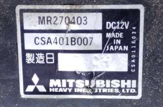 Вентилятор радиатора Mitsubishi Galant 7 1997г. MR270403,CSA401B007 - Фото 3