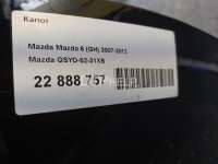 Капот Mazda 6 2 2008г. GSYD5231XB - Фото 12